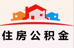 深圳应急不押车怎么办理贷款-深圳应急贷款汽车抵押贷款-深圳应急按揭车gps不押车贷款