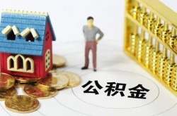 深圳应急贷款汽车抵押贷款-深圳应急汽车押车贷款-深圳应急短借押车