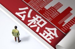 深圳应急民间短借-深圳应急私借贷款-深圳应急空借放款