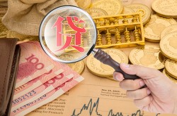 深圳应急按揭车质押贷款-深圳应急不押车不押证贷款-深圳应急抵押车辆贷款