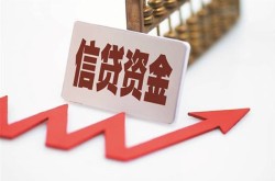 深圳应急空放借钱-深圳应急私人借钱-深圳应急私借空放直接上门