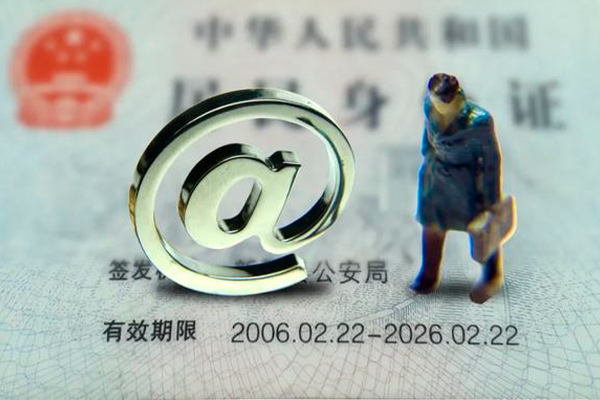 深圳应急私人正规借贷-深圳应急小额贷款地址-深圳应急私借户不考察