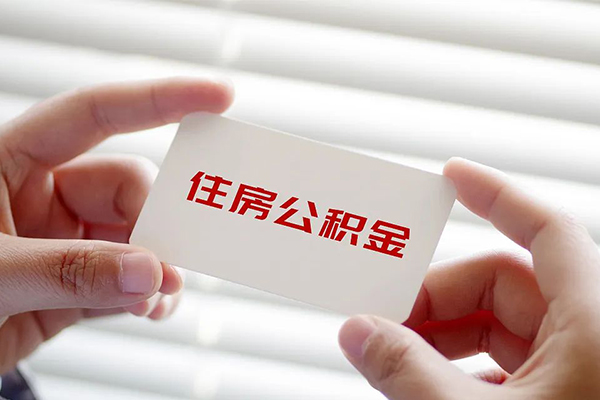 深圳应急不押车不押证贷款