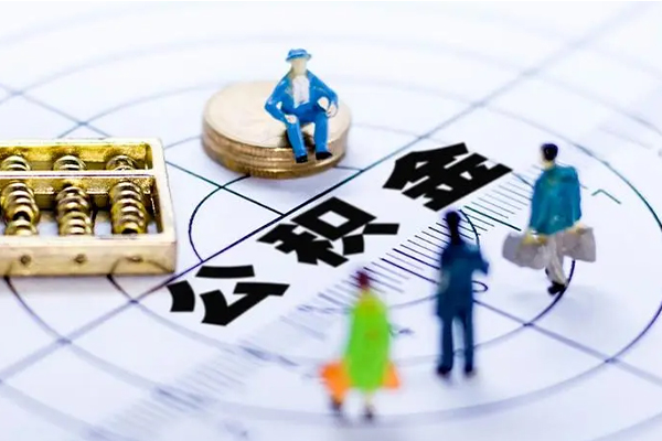 深圳应急按揭车可以抵押贷款吗