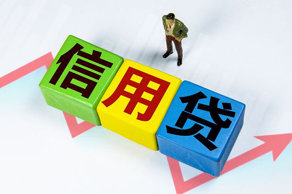 深圳应急车子抵押贷款