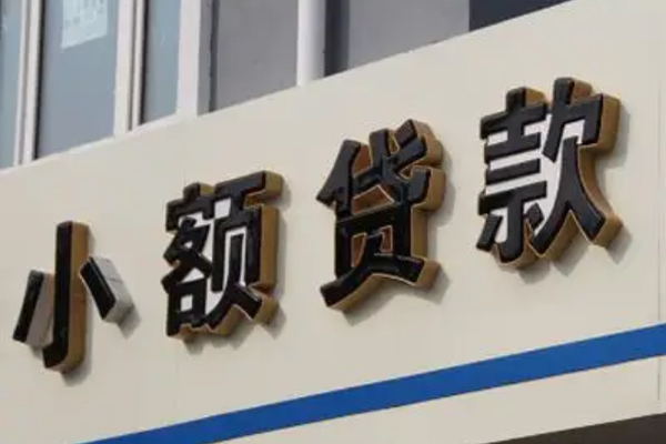 深圳应急按揭车贷款不押车