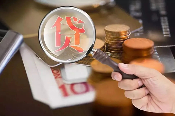 深圳应急民间大额借贷