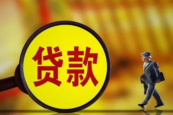 深圳应急按揭车怎么贷款