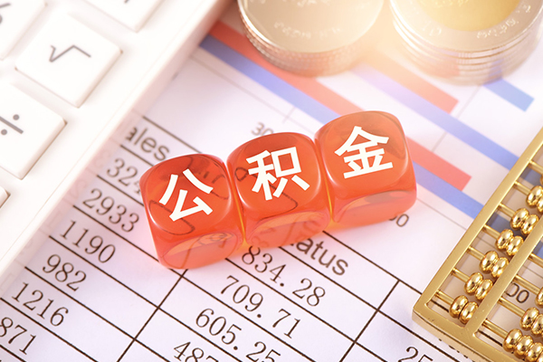 深圳应急押证不押车贷款