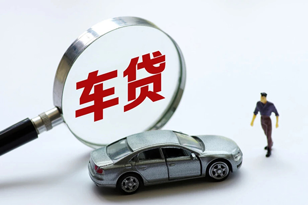 深圳应急车辆贷款不押车