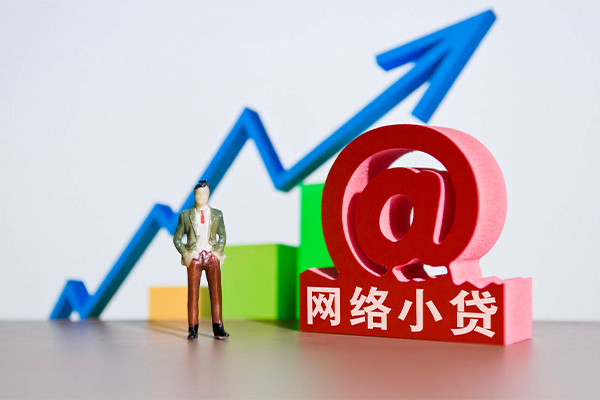 深圳应急哪有民间借贷