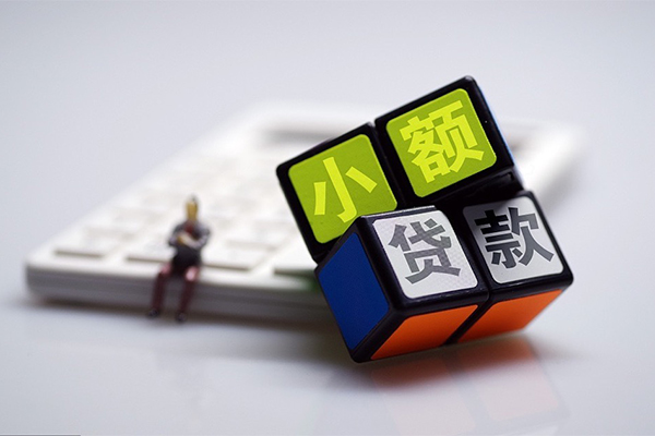 深圳应急正规汽车抵押贷款