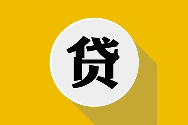 深圳应急gps按揭车贷款